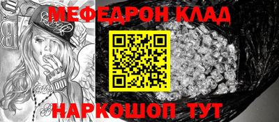 ПСИЛОЦИБИНОВЫЕ ГРИБЫ Донской