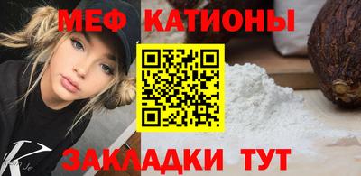 прущий лед Гусев