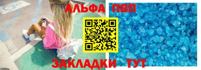 марихуана Гусь-Хрустальный