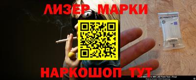 прущий лед Гусев
