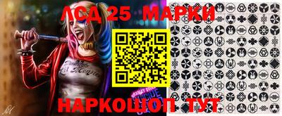 ПСИЛОЦИБИНОВЫЕ ГРИБЫ Донской