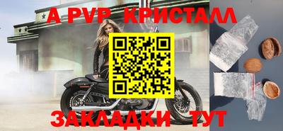 не бодяженный Гусиноозёрск