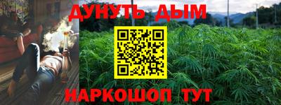 ПСИЛОЦИБИНОВЫЕ ГРИБЫ Донской