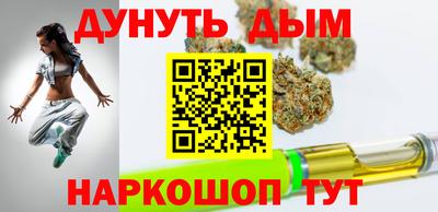 не бодяженный Гусиноозёрск