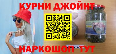 прущий лед Гусев