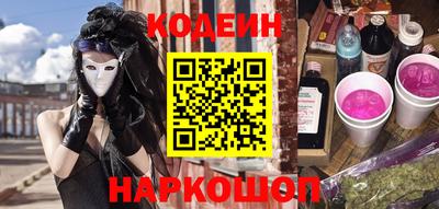 прущий лед Гусев
