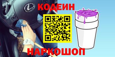 прущий лед Гусев