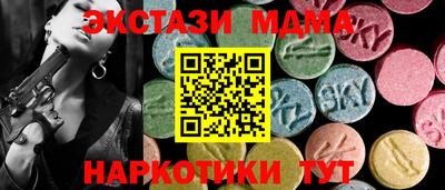 не бодяженный Гусиноозёрск