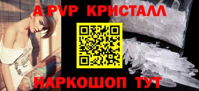 ПСИЛОЦИБИНОВЫЕ ГРИБЫ Донской