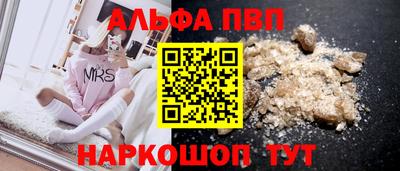 МДПВ Дубна