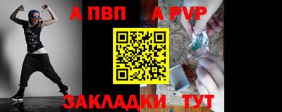 не бодяженный Гусиноозёрск