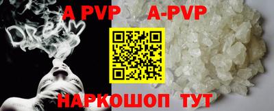 не бодяженный Гусиноозёрск