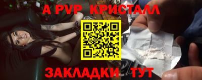 прущий лед Гусев
