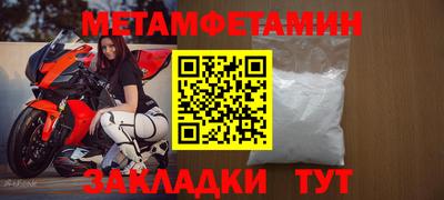 МДПВ Дубна