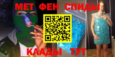 марихуана Гусь-Хрустальный