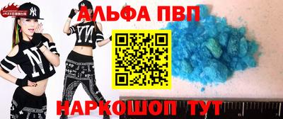 не бодяженный Гусиноозёрск