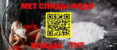 марихуана Гусь-Хрустальный