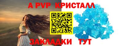 не бодяженный Гусиноозёрск