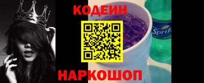ПСИЛОЦИБИНОВЫЕ ГРИБЫ Донской