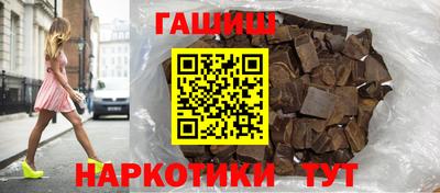 не бодяженный Гусиноозёрск