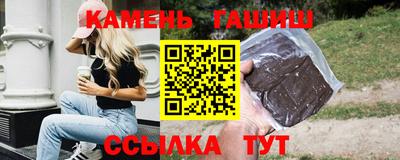 прущий лед Гусев