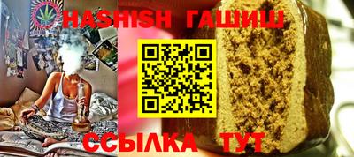 не бодяженный Гусиноозёрск