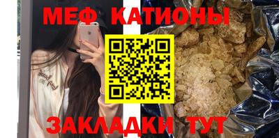 прущий лед Гусев
