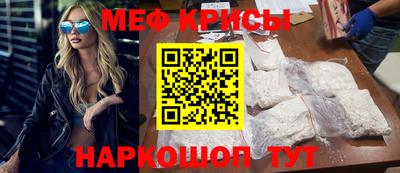 сатива Донецк